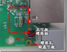 有人認(rèn)為電容旁邊已經(jīng)有螺絲將電路板固定于機(jī)殼上了，不應(yīng)該發(fā)生電路板彎曲的現(xiàn)象才對。