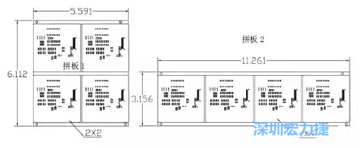 如圖9所示在兩種拼板中PCB單元的排列方式不同。拼板方式是V-CUT。這兩種拼板尺寸有明顯的的差異，將導(dǎo)致各自所需的生產(chǎn)拼板尺寸改變-深圳宏力捷