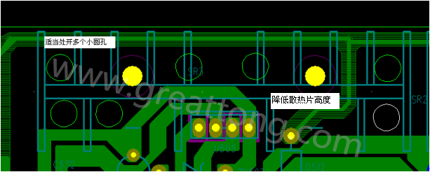 將散熱片減短5MM，合理的開散熱片底下的散熱孔