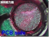 紅墨水染紅測試分析-PCB面，判退，破裂