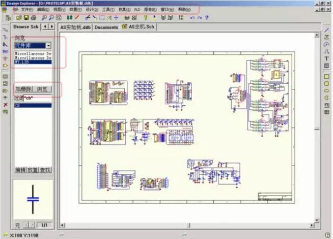 打開PORTEL99，先新建一個PCB文件，再在PORTEL99 PCB  編輯器的文件菜單中選擇導入CAD文件