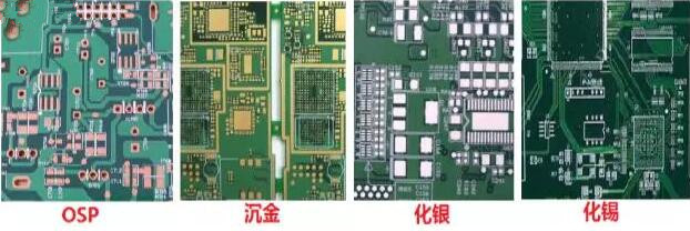 表面工藝分：熱風(fēng)整平，沉金， 化銀， 化錫， OSP 等幾種表面工藝