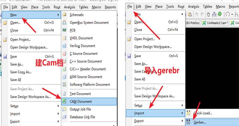 在File下新建 Cam檔，建后再File下導(dǎo)入Gerber文件，選擇所有文件導(dǎo)入gerber。