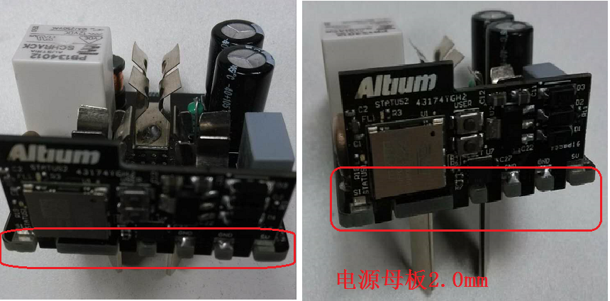 帶有Wifi模塊可智能遠程控制開關(guān)的電源插座。