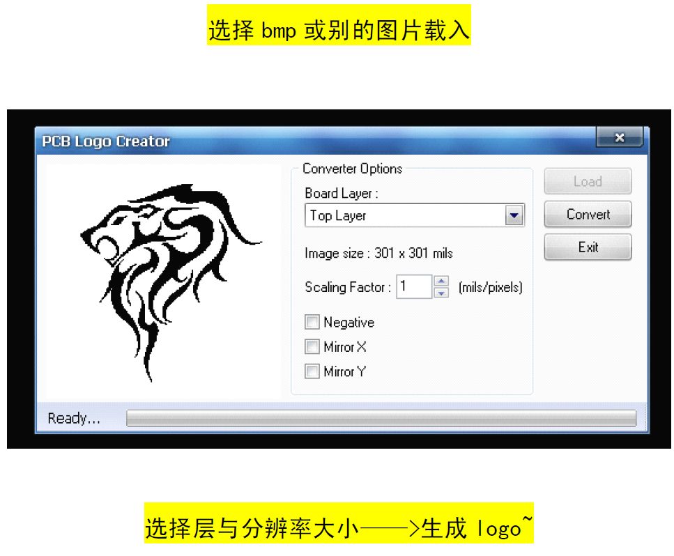 PCB設(shè)計(jì)的18種特殊走線畫(huà)法與技巧